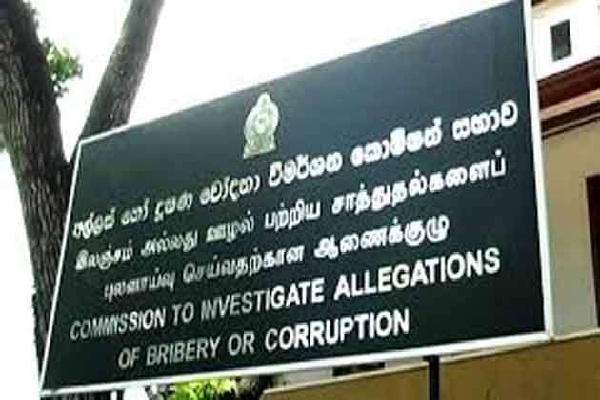 சட்டவிரோத சொத்து சேர்த்தமை : முன்னாள் அமைச்சர் மேர்வின் சில்வா மீதான வழக்கு ஆரம்பம் | Bribery Trial Against Mervyn Silva Begins சட்டவிரோத சொத்து சேர்த்தமை : முன்னாள் அமைச்சர் மேர்வின் சில்வா மீதான வழக்கு ஆரம்பம் | Bribery Trial Against Mervyn Silva Begins