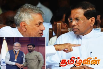 ரணில் - மைத்திரி அரசாங்கங்களை விட வலுவான ஒப்பந்தம்! அருண் ஹேமச்சந்திரா விளக்கம்