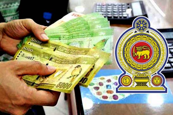 காவல்துறைக்கு கிடைக்கப்போகும் பணம் | Police Officers Receive Cash Buy Boots Uniforms