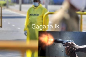 ප්‍රදේශයක් උණුසුම් කරමින් තවත් බිහිසුණු වෙඩි තැබීමක්..