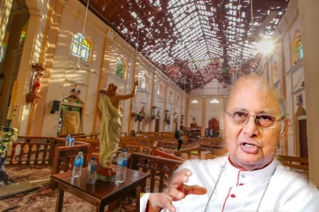 உயிர்த்த ஞாயிறு தாக்குதல் : விசாரணை அறிக்கையின் 1500 பக்கங்கள் மாயம்