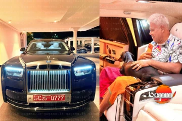 ඩඩ්ලිත් නාගනී - මිලියන 70ක දඩයක් - ලෝකෙටම 25 කියලා රෝල්ස් රොයිස් ගැන කියපු බොරුත් එළි වෙයි