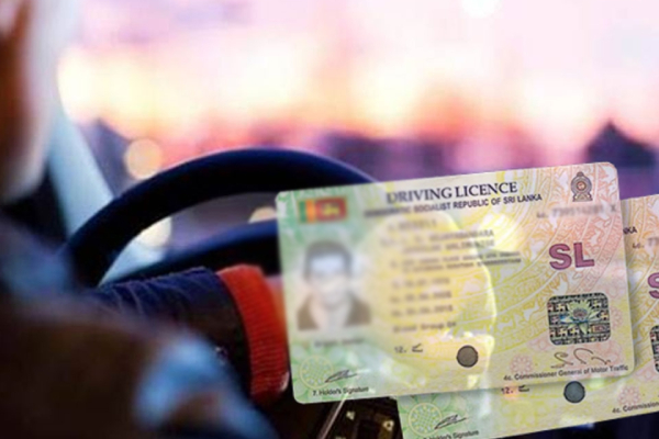 சாரதி அனுமதிப்பத்திரம் கோருவோருக்கு வெளியான அதிர்ச்சித் தகவல் | News For Those Applying For A Driving License