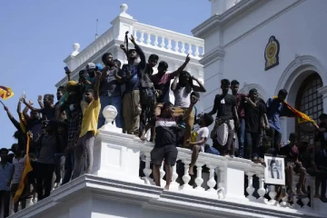 பிரதமர் அலுவலகத்தின் தற்போதைய நிலைமை