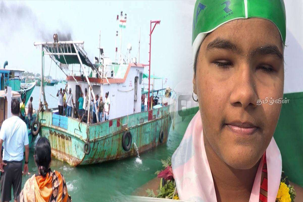 தலைமன்னார் - தனுஷ்கோடி வரை நீந்தி சாதனை படைத்த பார்வையற்ற பெண் | Blind Woman Sets Record By Swimming