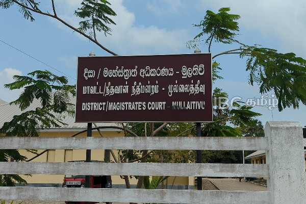 குருந்தூர் மலை விவகாரம் - நீதிமன்று பிறப்பித்துள்ள உத்தரவு! | Kurunthurmalai Buddhist Temple Against Court Order