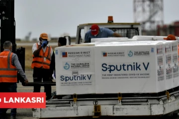 ரஷ்யாவின் தடுப்பூசியை தயாரிக்கவுள்ள பிரபல ஐரோப்பிய நாடு!