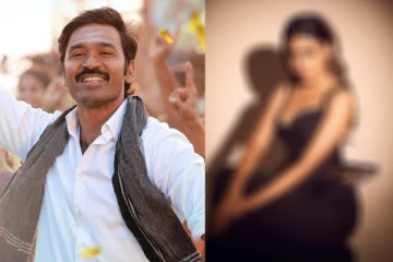 தனுஷுக்கு தங்கையாக நடிக்கும் 31 வயது நடிகை.. யார் தெரியுமா?