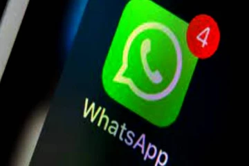 வாட்ஸ்அப் சாட்களை இரகசியமாக ஒளித்து வைக்க சூப்பரான ரிக்ஸ்! மாயமாக்கும் செயலி