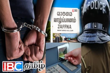 யாழில் ஏ.ரி.எம். அட்டையைத் திருடி மதுபானம் கொள்வனவு :சிக்கினர் பெண் உட்பட நால்வர்