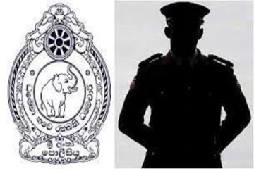 ஆபாச காணொளி ஒன்றை அனுப்பிய குற்றச்சாட்டில் காவல்துறை அதிகாரி பணி இடைநீக்கம்