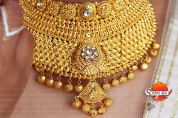 අම්මෝ අද රන්මිල හොදටම බැහැලා අලුත්ම මිල මෙන්න