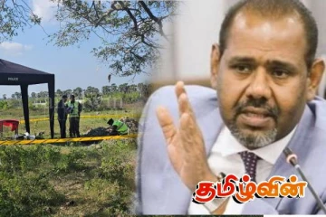 அரியாலை மயான மனிதப் புதைகுழி விவகாரம்: அரசாங்கத்திடம் கஜேந்திரகுமார் எம்.பி. கோரிக்கை