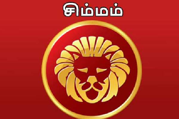 மகிழ்ச்சியின் உச்சத்திற்கே செல்லப் போகும் 5 ராசியினர் - வார ராசிபலன் | Top 5 Zodiac Signs Weekly Rasi Palan In Tamil