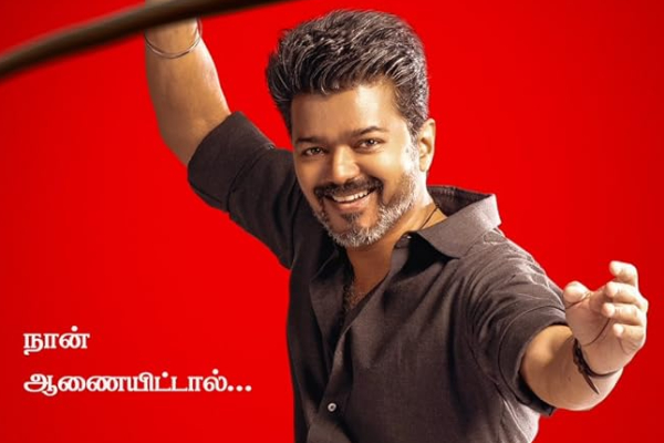 ஜனநாயகன் படம் எப்படி வந்திருக்கு..? முதல் முறையாக கூறிய இயக்குநர் ஹெச். வினோத் | H Vinoth Gives Mass Update To Jana Nayagan Movie