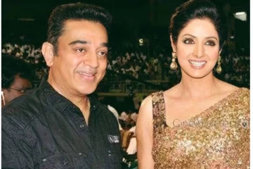 ஸ்ரீதேவிக்கும் எனக்கும் இடையே இந்த உறவு தான்.. வெளிப்படையாக ஒப்புக்கொண்ட கமல்ஹாசன்