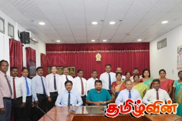 அரசாங்கத்தினால் ஆளணி வெற்றிடங்கள் விரைவில் நிரப்பப்படும்