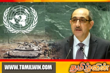 ஐ.நாவின் தவறுகளால் தொடரும் மத்திய கிழக்கு மோதல்கள்: சிரியா கடும் குற்றச்சாட்டு