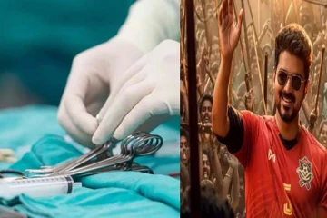 விபத்தில் சிக்கிய சிறுவன்: பிகில் படத்தினை பார்த்து சிகிச்சையில் அரங்கேறிய சம்பவம்