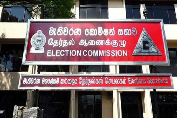 அரச ஊழியர்களுக்கு பேரிடியான செய்தி | Shoking News For Government Employees