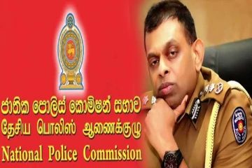 பதில் பொலிஸ் மா அதிபருக்கு எதிராக ஆரம்பிக்கப்படவுள்ள விசாரணை