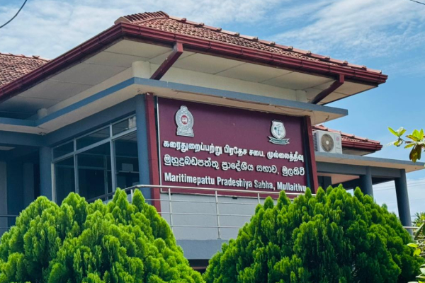 ஒட்டுக்குழுக்களின் அரசியல்! ஜனநாயக தமிழ் தேசியக் கூட்டமைப்பு மீது கடும் விமர்சனம் | Controversy Erupted Over The Coastal Tourism Fund