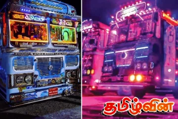 பேருந்துகளில் அலங்காரங்கள் குறித்து வெளியான அறிவிப்பு