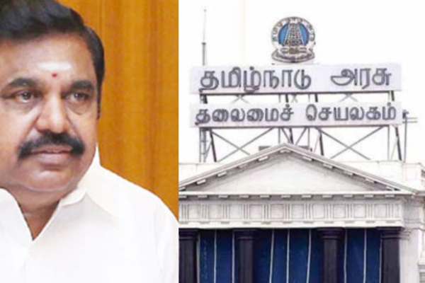 மாணவர்கள் ஆல்பாஸ்- அரசாணையை வெளியிட்ட தமிழக அரசு | Student Government Tamilnadu Issued Government மாணவர்கள் ஆல்பாஸ்- அரசாணையை வெளியிட்ட தமிழக அரசு | Student Government Tamilnadu Issued Government