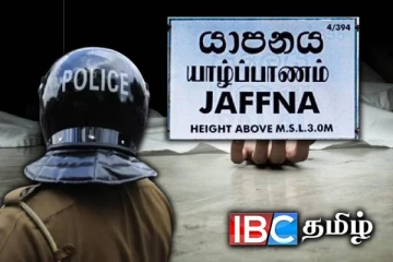 யாழில் ஊசி மூலம் போதைப்பொருளை உடலில் செலுத்திய இளைஞனுக்கு நேர்ந்த கதி