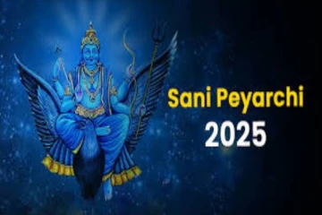 சனி பெயர்ச்சி என்ன தரப்போகிறது? 12 ராசிக்கான ஒரே வரி பலன் இதோ..