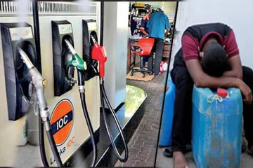 எரிபொருள் விலை மீண்டும் அதிகரிப்பு