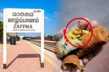 யாழ். வெதுப்பகமொன்றில் உணவு வாங்கியவருக்கு காத்திருந்த அதிர்ச்சி