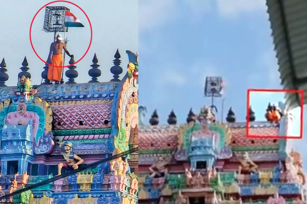 ஆலய கோபுரத்தில் ஏறி போராட்டம் நடத்தியவர் கீழே விழுந்து மரணம் | Protested By Climbing Temple Tower National Flag