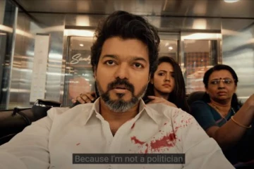 அரசியல் விளையாட்டெல்லாம் வச்சுக்காத! சூப்பர் ஸ்டாரை அப்படியே காப்பி அடிக்கும் விஜய்..