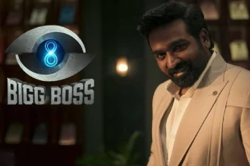 பிக் பாஸ் வீட்டிற்குள் தளபதி விஜயா? இணையத்தை ஆக்கிரமிக்கும் வீடியோ
