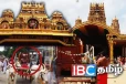 யாழ், நல்லூர் கந்தனின் தெற்கு வாசல் வளைவு திறப்பு