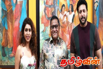 இந்திய நடிகர் ரவி மோகன் மற்றும் கெனீஷாவை சந்தித்த விஜித ஹேரத்