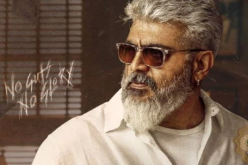 வலிமை விட துணிவு மோசமா? துணிவு படத்தை கழுவி ஊத்திய அஜித் ரசிகர்கள்