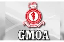 කොරෝනා ආසාදිතව මියගිය පුද්ගලයන්ගේ මෘත දේහ භූමදානය කිරීමට ශ්රී ලංකා වෛද්ය සංගමයේ අනුමැතිය