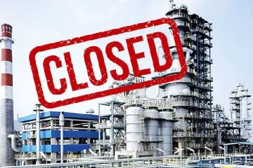 மூடப்படும் சப்புகஸ்கந்த எண்ணெய் சுத்திகரிப்பு நிலையம்: வெளியான காரணம்