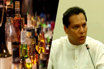 மதுபானசாலை உரிமத்திற்கு 300 மில்லியனுக்கும் அதிகமான பணம் பரிமாற்றம்: தயாசிறி குற்றச்சாட்டு