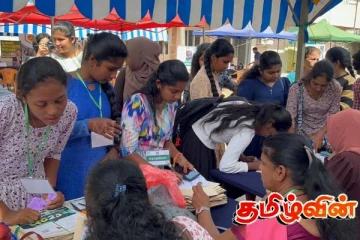 மன்னாரில் இடம் பெற்ற வேலைவாய்ப்பு முகாம்
