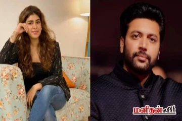 ரவி மோகன் வரிகளில் கேனிஷா பாடிய பாடல் வெளியானது... தீயாய் பரவும் காணொளி!