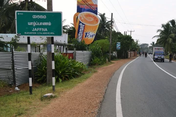 யாழில் பேருந்தில் இருந்து இறங்கியவர் திடீர் உயிரிழப்பு