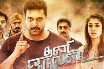 தனி ஒருவன் படத்தில் முதன் முதலில் ஜெயம் ரவி ஹீரோ இல்லையா.. உண்மையை கூறிய இயக்குனர் மோகன் ராஜா