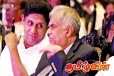 ரணில் - சஜித் விரைவில் சந்திப்பு