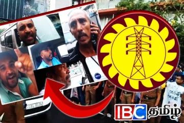 ஆர்ப்பாட்டத்தில் குதித்த மின்சார சபை தொழிற்சங்கங்கள்: மக்கள் தரப்பில் கடும் எதிர்ப்பு