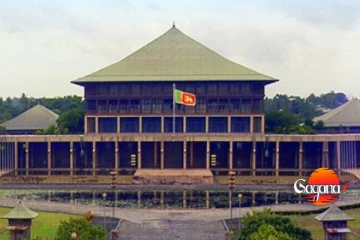 විපතට පත් අපේම මිනිසුන් වෙනුවෙන් පාර්ලිමේන්තුවේ නිහඬතාවයක්