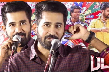 அவர் தான் என் home rent கொடுப்பாரு.. நடிகர் விஜய் ஆண்டனி எமோஷ்னல்