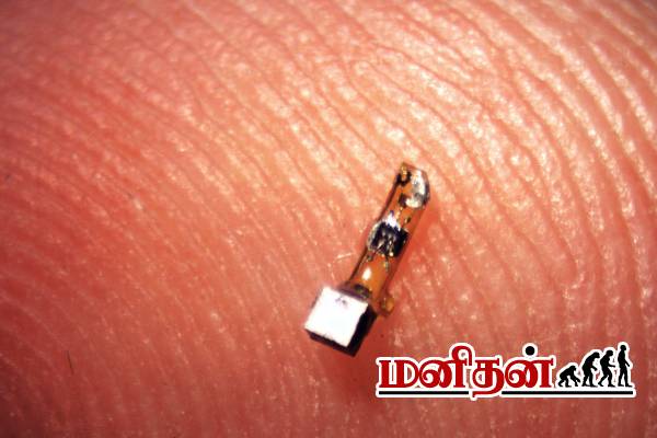 அரிசி விட சிறிய மூளை சிப் கண்டுபிடிப்பு- மருத்துவ துறையில் புதிய புரட்சி | Scientists Create Brain Implant Smaller அரிசி விட சிறிய மூளை சிப் கண்டுபிடிப்பு- மருத்துவ துறையில் புதிய புரட்சி | Scientists Create Brain Implant Smaller